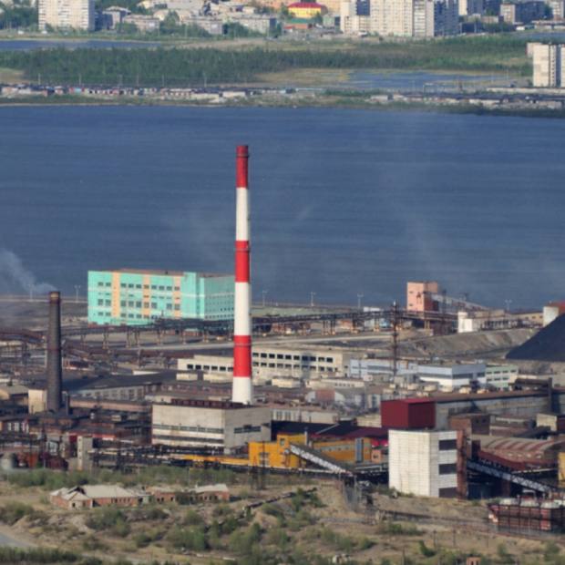 Фотография предприятий Кольская горно-металлургическая компания