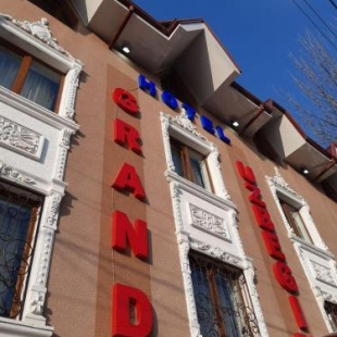 Фотография гостиницы Гранд Узбегим