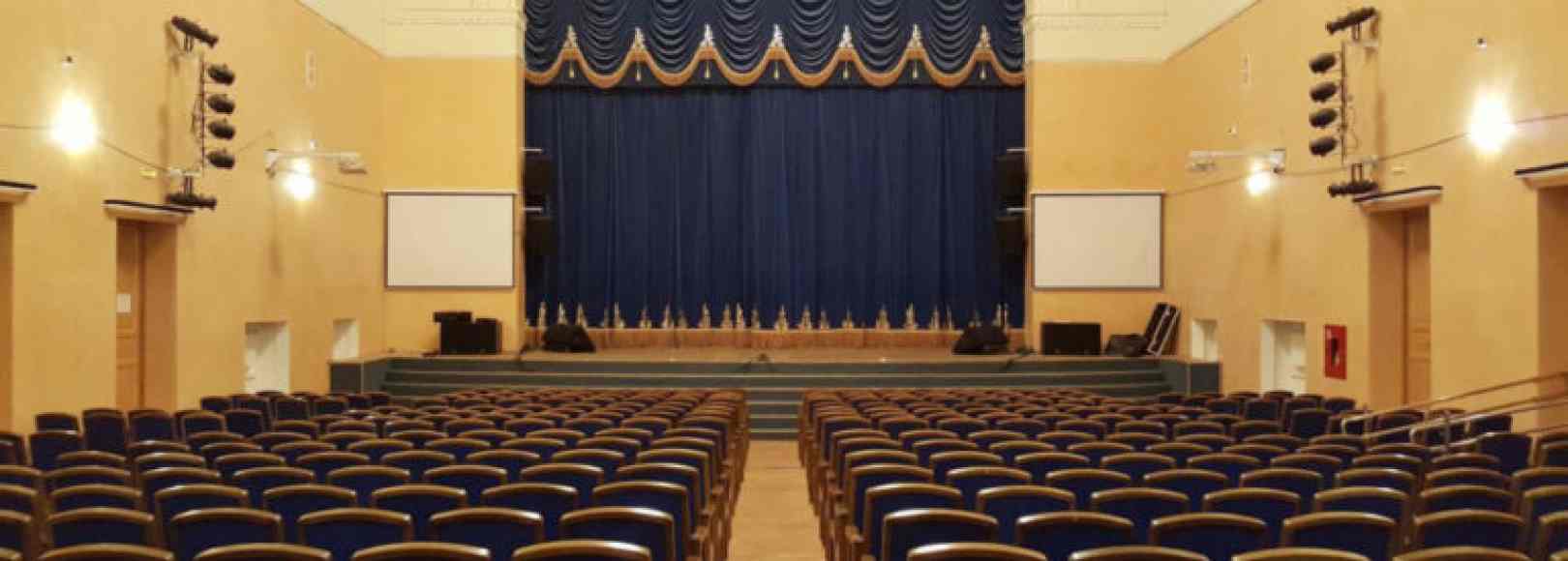 Фотография концертного зала Концертный зал ДК Железнодорожник