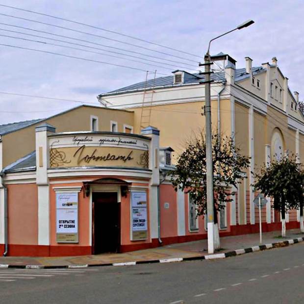 Театр на серпуховской