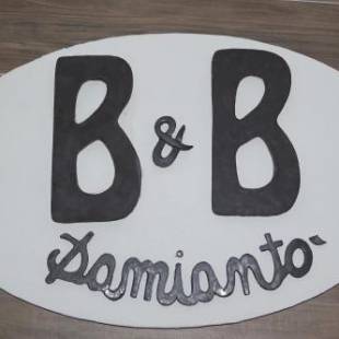 Фотографии мини отеля 
            B&B Damiantò