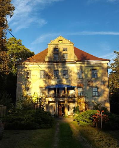 Фотографии гостевого дома
Pałac Rząsiny