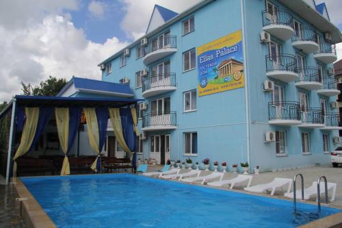 Фотография гостиницы Эллас