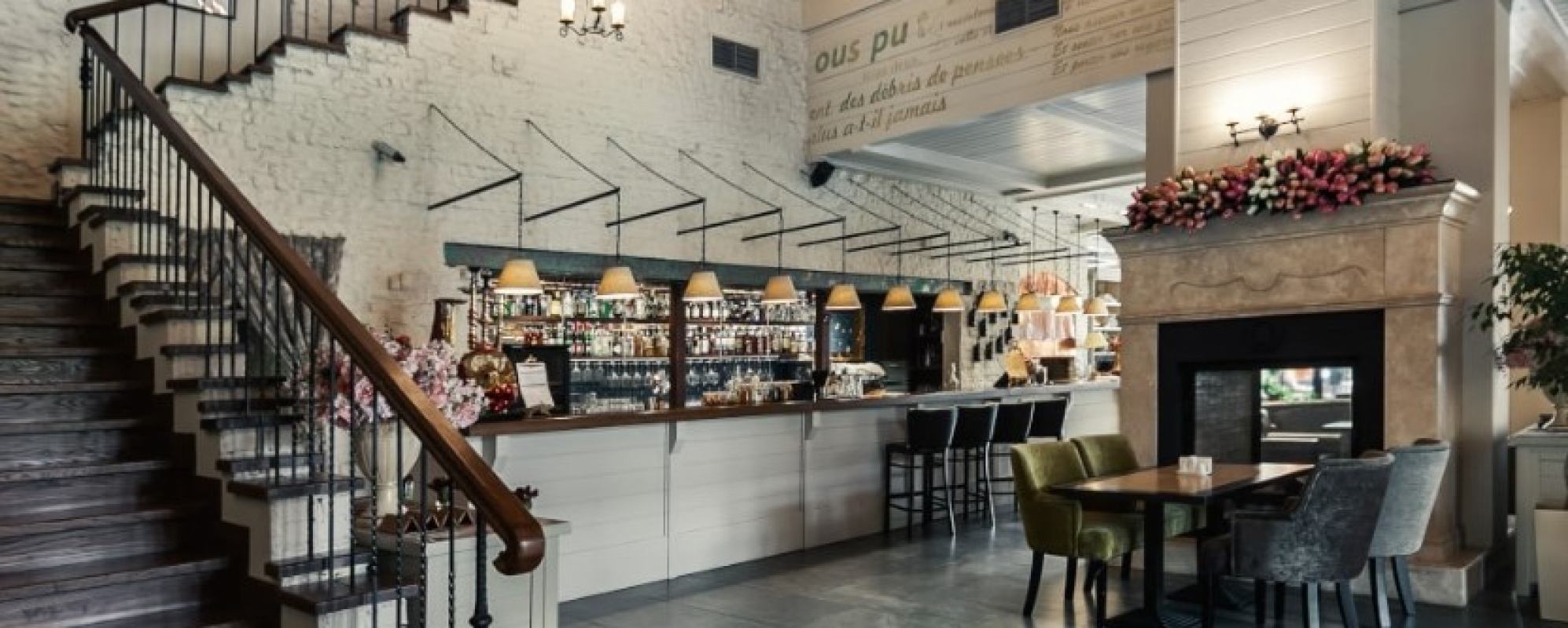 Фотографии банкетного зала Каминный