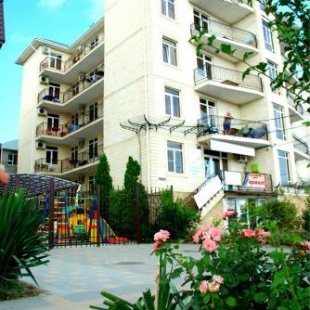 Фотография гостевого дома Геракл