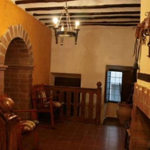 Фотография гостевого дома Mi Casa de Moratalla