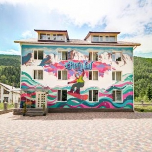 Фотография гостевого дома Free Way