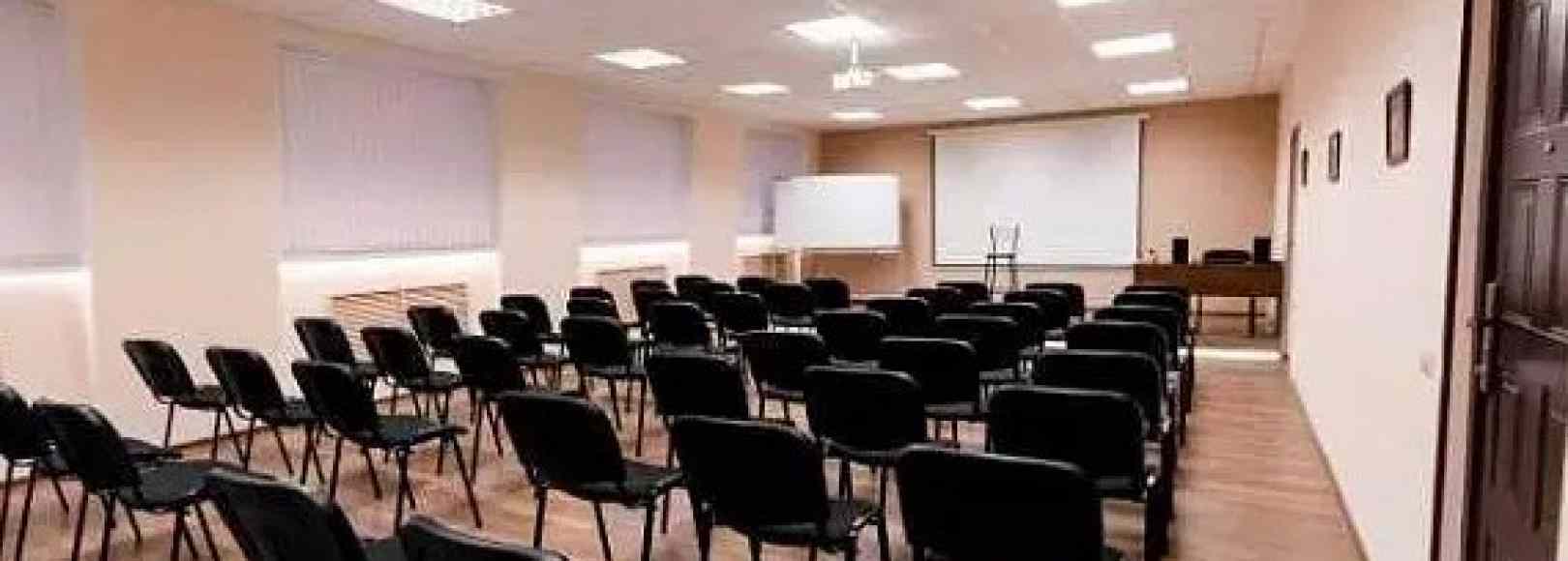 Фотография конференц-зала Волга