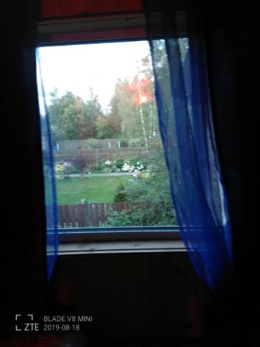 Фотография гостевого дома Гостевой Дом на Строителей