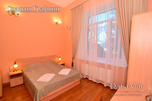 Фотографии мини отеля 
            DaLaMar