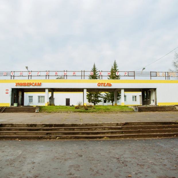 Фотография мини отеля Мини-отель д.Бор, дом 25