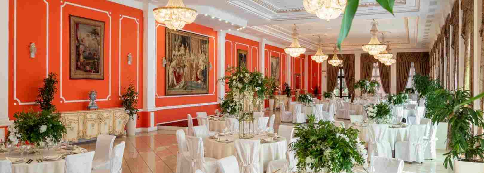 Фотография банкетного зала Коралловый