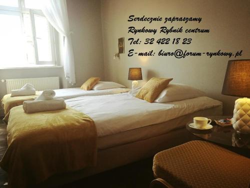 Фотографии апарт отеля
Forum - Rynkowy