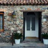 Фотография мини отеля Charco Hotel