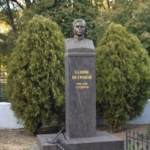Фотография памятника Памятник Галине Петровой