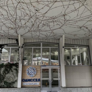 Фотография банкетного зала Одиссея