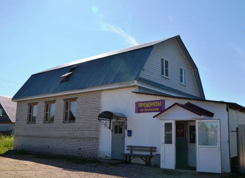 Фотография гостевого дома В Осташкове