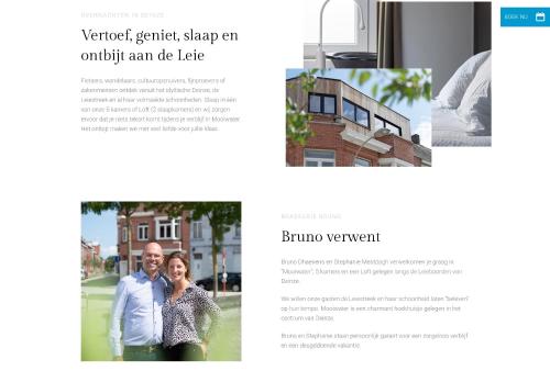 Фотография гостевого дома Mooiwater