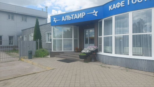Фотографии гостиницы 
            Альтаир
