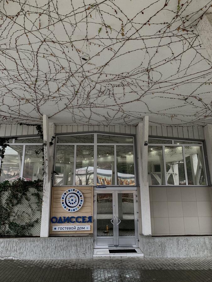 Фотография гостиницы Одиссея