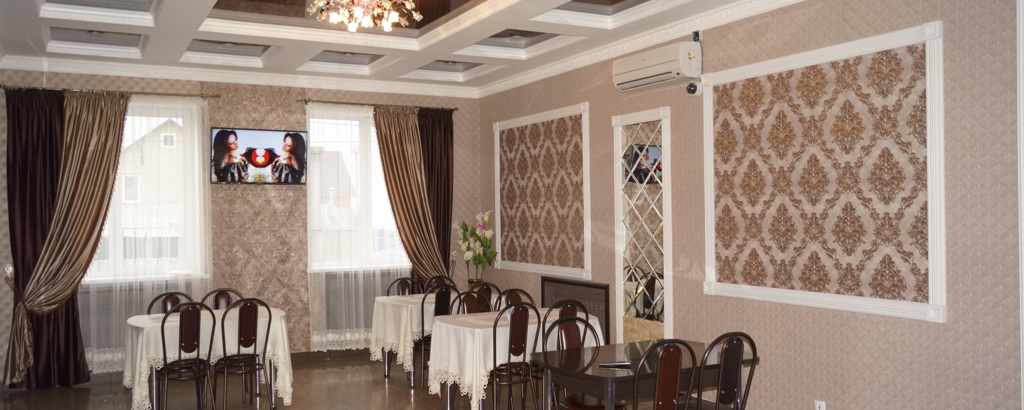 Фотографии банкетного зала Домашний очаг