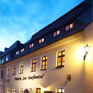 Фотографии гостевого дома
Pension zur Kurfürstin
