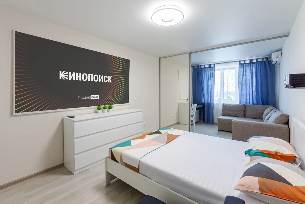 Фотография квартиры Апартаменты KvartirkaPlaZa на улице Краснодонская 10