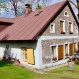 Фотография гостевого дома Chata U Zmrzlyho