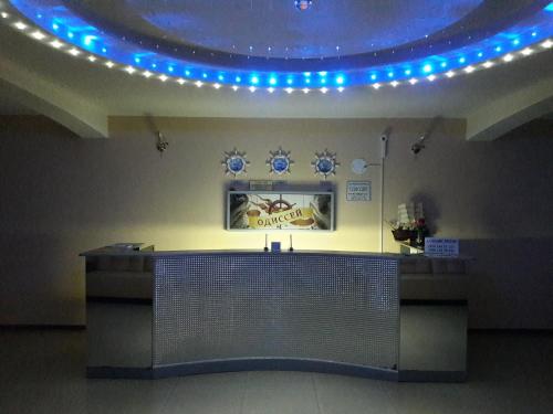 Фотографии гостиницы
Одиссей