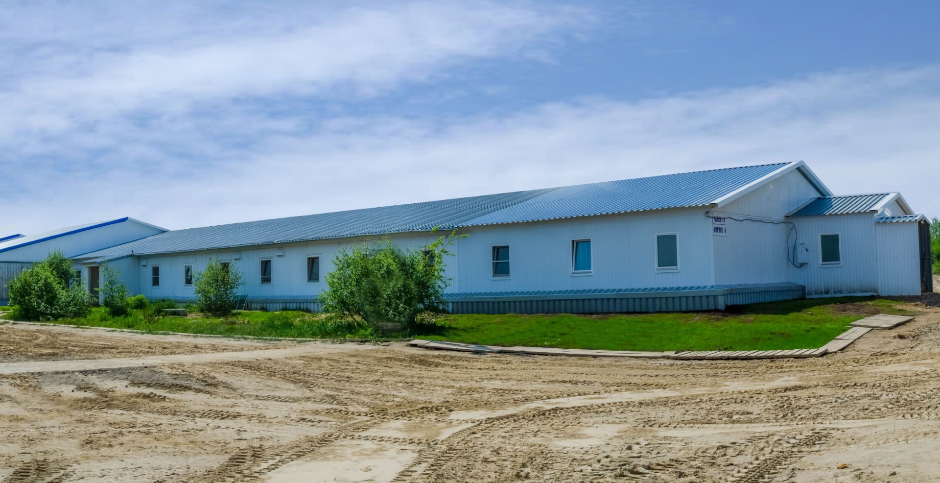 Фотография гостиницы Жилой комплекс ВАЛ