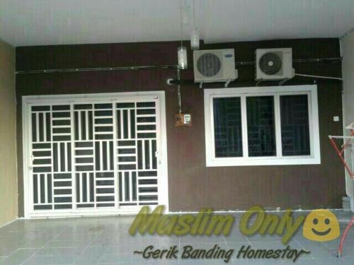 Фотография гостевого дома GERIK BANDING HOMESTAY