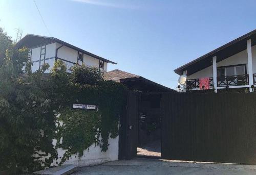 Фотография мини отеля Мандарин