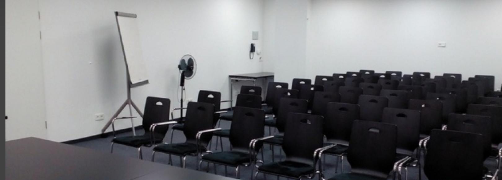 Фотография конференц-зала BonHotel