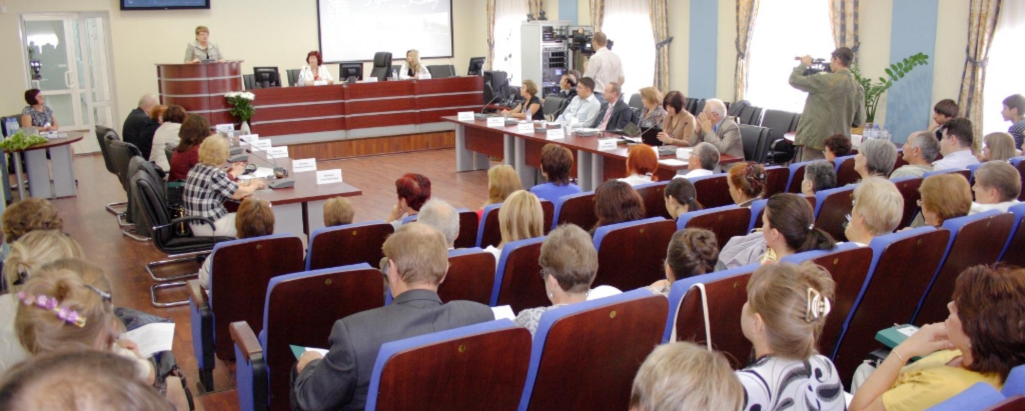 Фотографии конференц-зала Конференц-зал СКУНБ им. Лермонтова