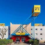 Фотография гостиницы hotelF1 Béziers Est