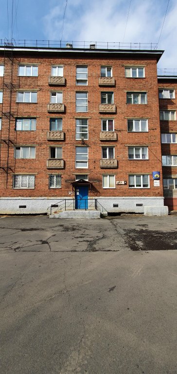 Фотография квартиры Апартаменты студия  Ленинский 43 корпус 3