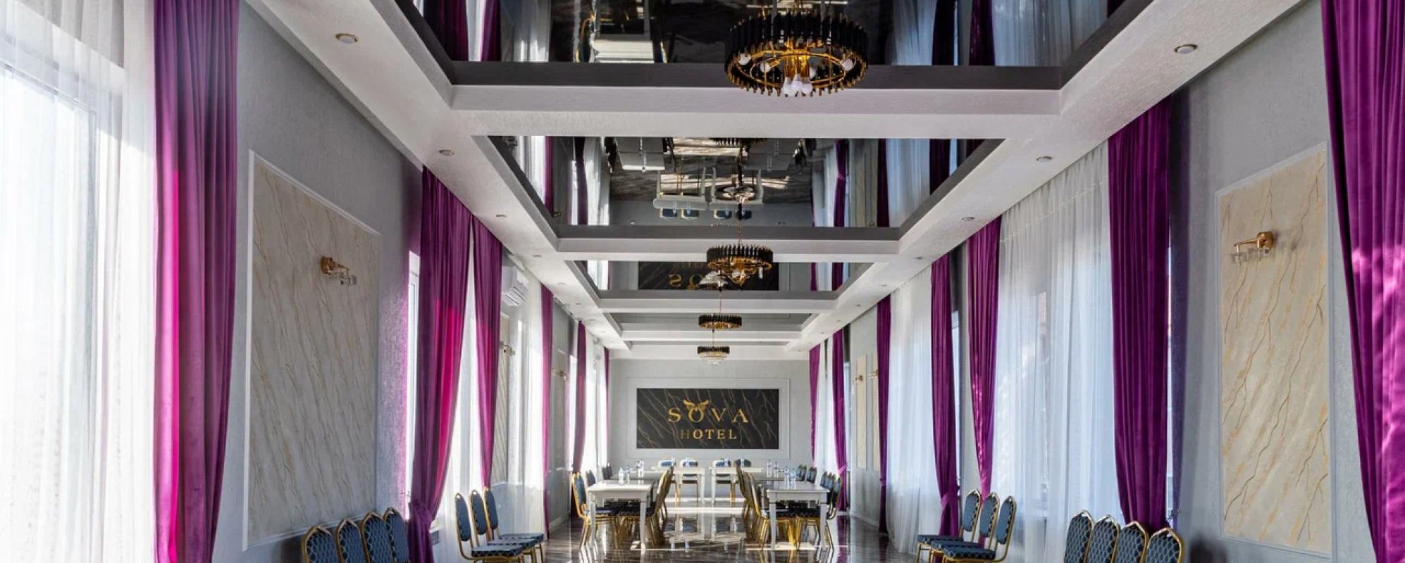 Фотографии конференц-зала Сова