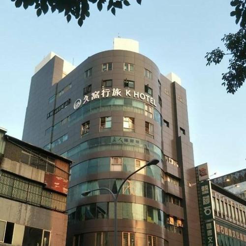 Фотография гостиницы K Hotel - Yizhong