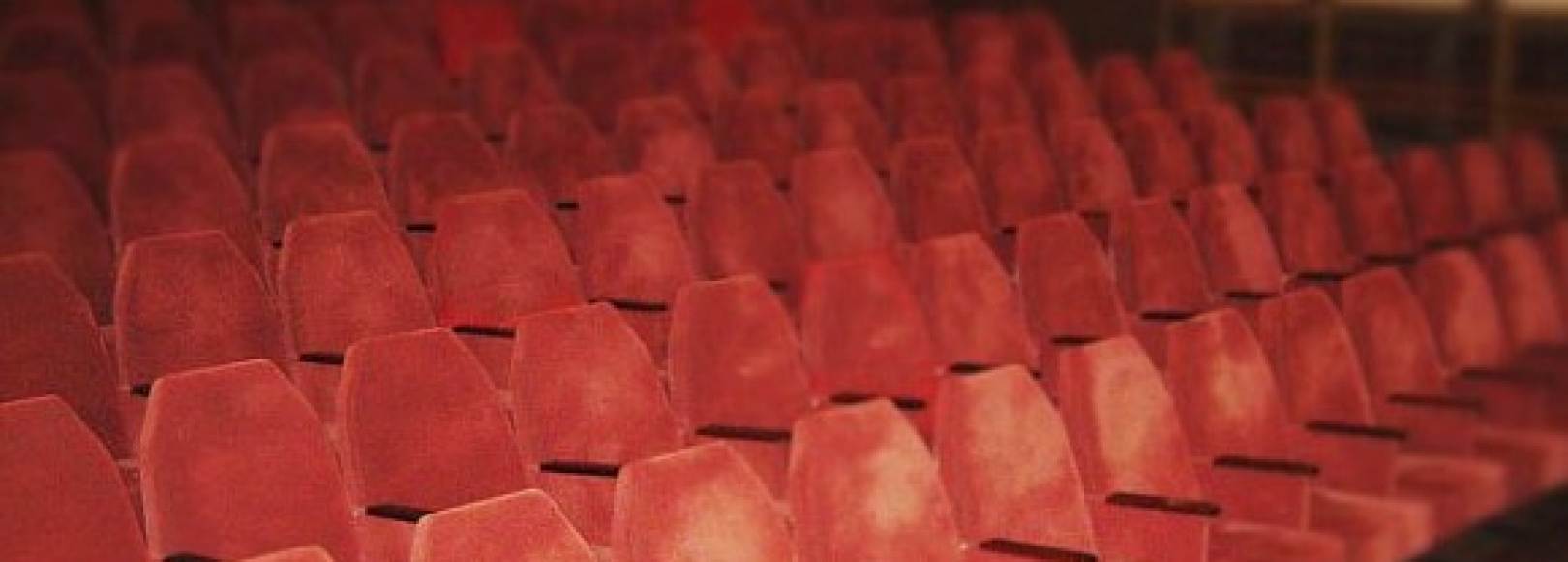 Фотография конференц-зала Киноконцертный зал