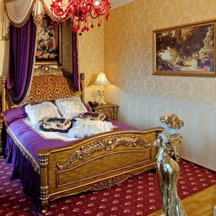 Фотография гостиницы Купава