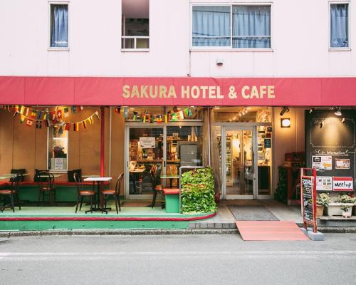 Фотографии хостела 
            Sakura Hotel Jimbocho