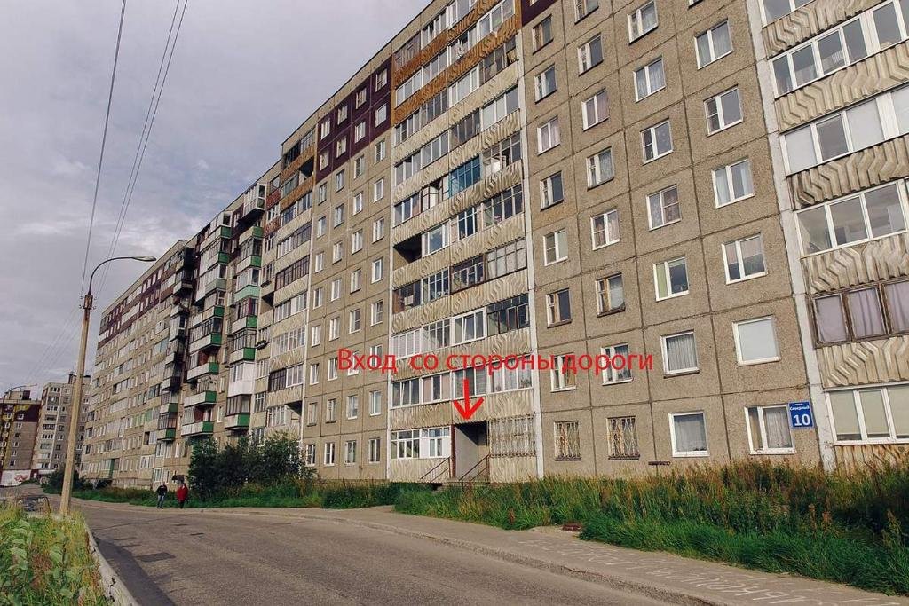 Фотография квартиры Апартаменты Северный проезд 10 СитиЦентр