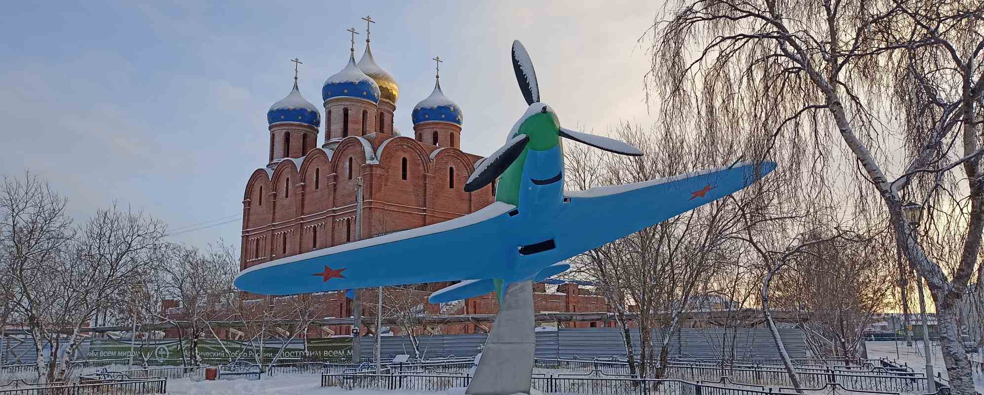 Фотографии памятника Самолёт капитана Тарасова