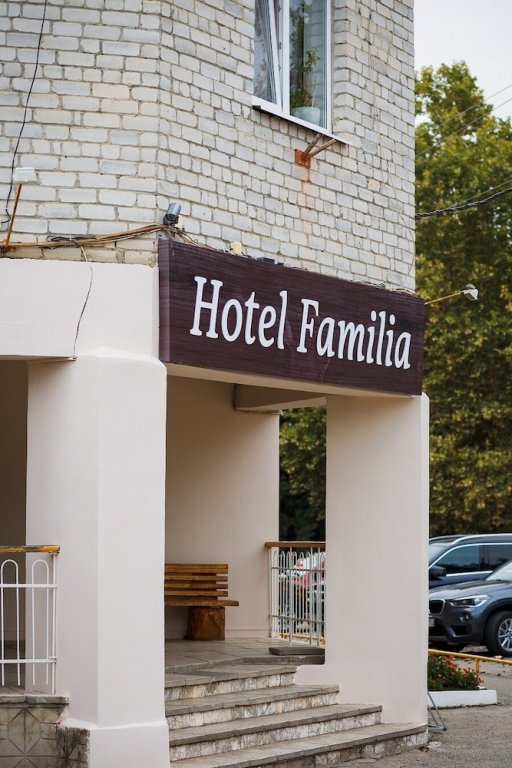 Фотография гостиницы Familia