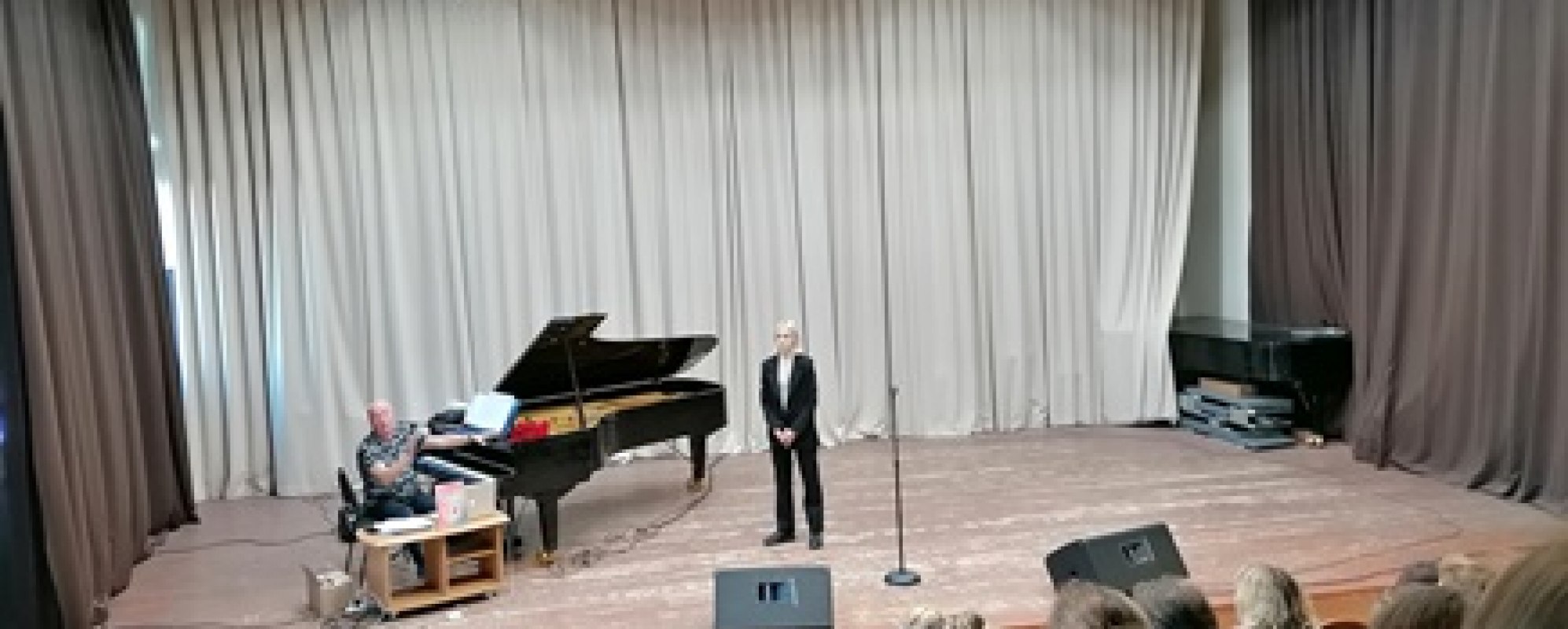 Фотографии концертного зала Концертный зал имени В.П. Турченко