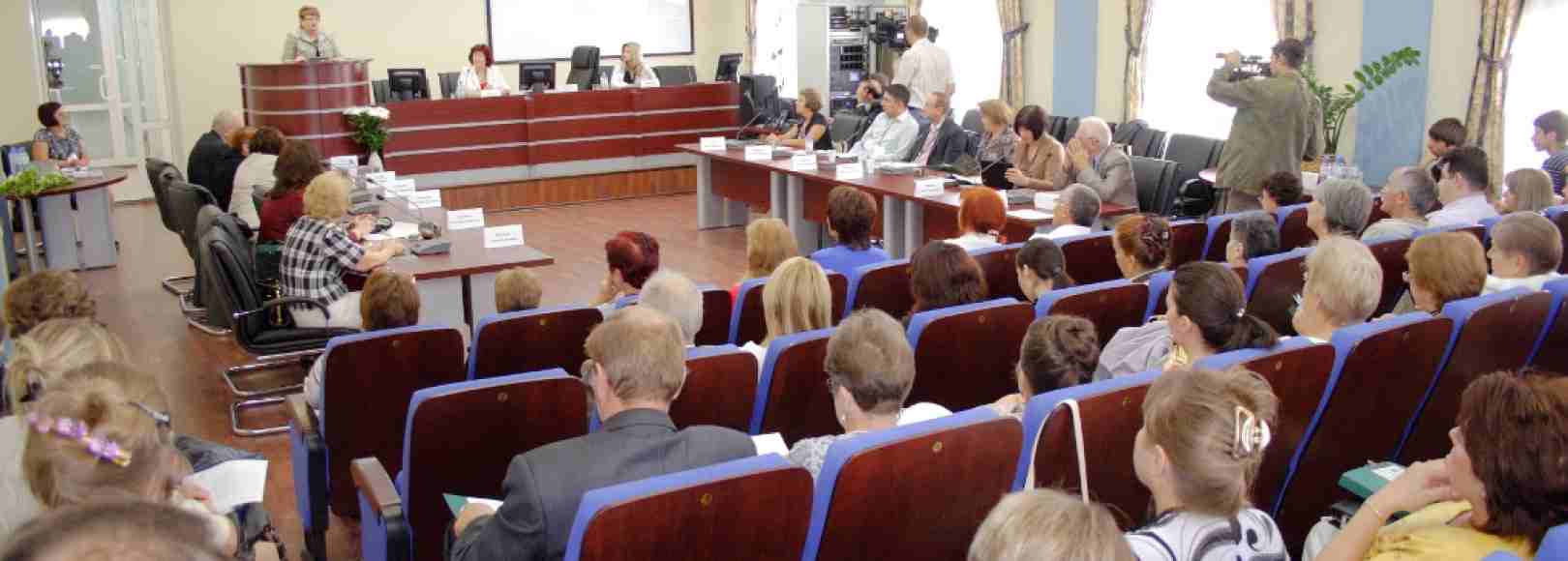 Фотография конференц-зала Конференц-зал СКУНБ им. Лермонтова