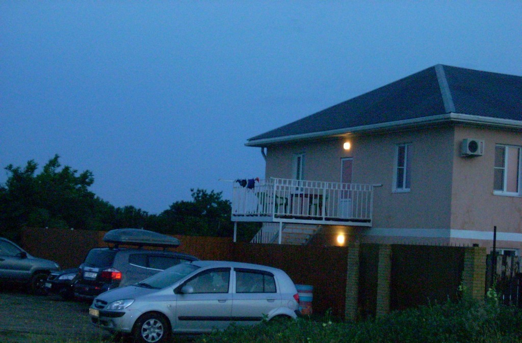 Фотография гостиницы Александрия