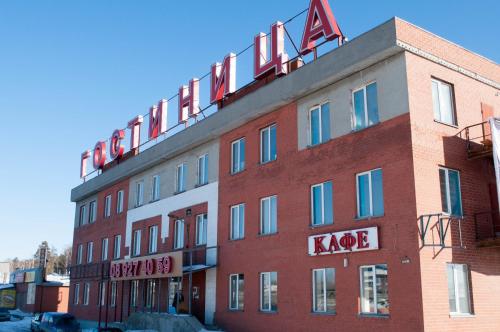 Фотографии гостиницы
Каменка