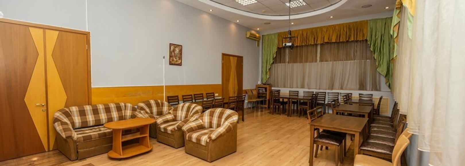 Фотография конференц-зала Большой конференц-зал