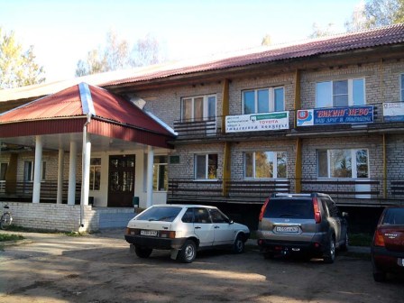 Фотография базы отдыха Экологический центр Бакланово